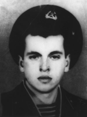 ДРОЗДОВ Юрий Александрович