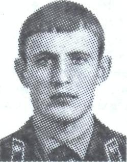 СЕРГЕЕВ Геннадий Васильевич