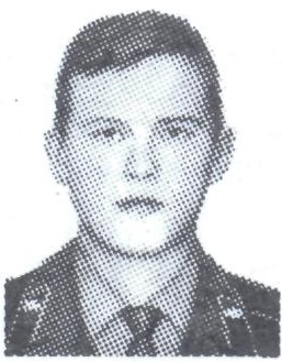 СЕРГЕЕВ Леонид Николаевич