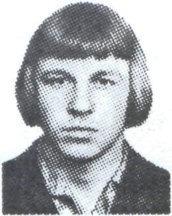 СЕРГЕЕВ Леонид Павлович