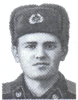 Памяти павших в Афганской войне