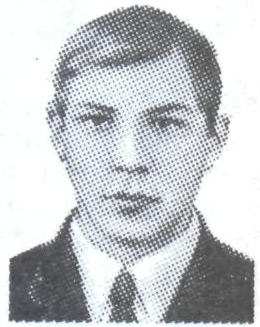 Памяти павших в Афганской войне