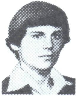 СЕРГЕЕВ Владимир Иванович