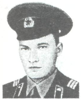 Памяти павших в Афганской войне