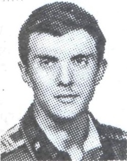 СЕРГЕЕВ Юрий Геннадьевич