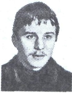 СЕРГЕЙЧЕВ Игорь Николаевич