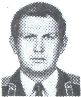 СЕРГИН Сергей Николаевич