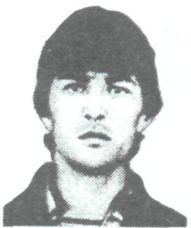 Памяти павших в Афганской войне