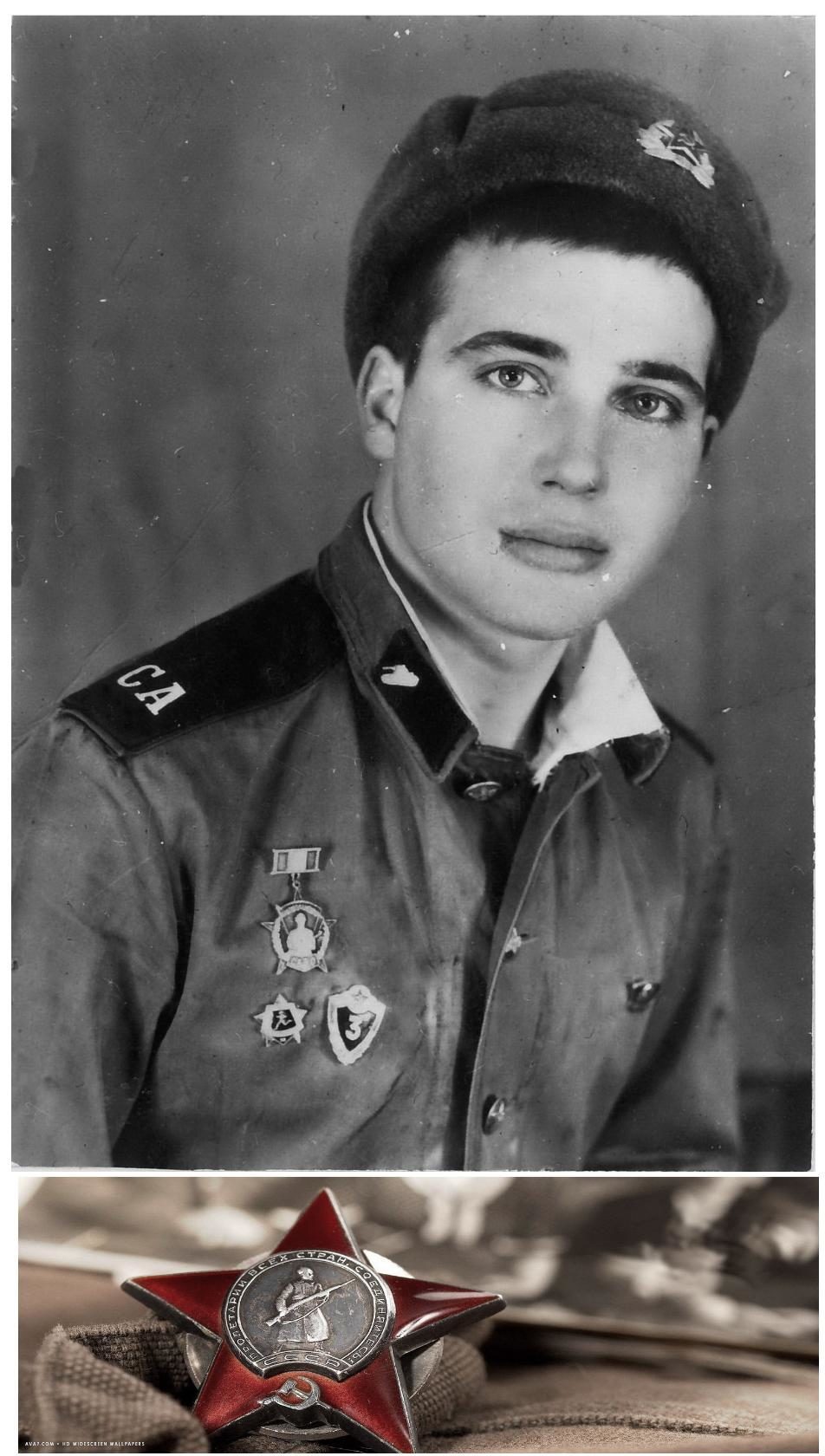 Памяти павших в Афганской
                        войне