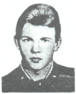 Памяти павших в Афганской войне