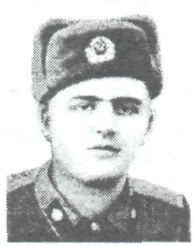 Памяти павших в Афганской войне