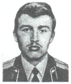 Памяти павших в Афганской войне