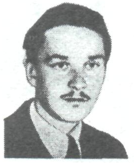 Памяти павших в Афганской войне