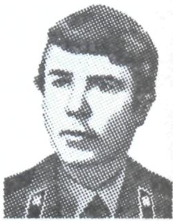 Памяти павших в Афганской войне