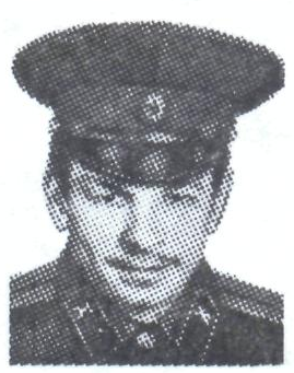 Памяти павших в Афганской войне