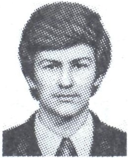 СЕРЕГИН Владимир Витальевич