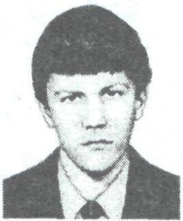 ДУБОВОЙ Виктор Борисович