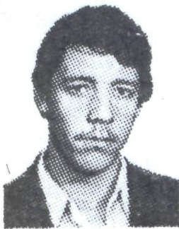 СЕРИКОВ Виктор Владимирович