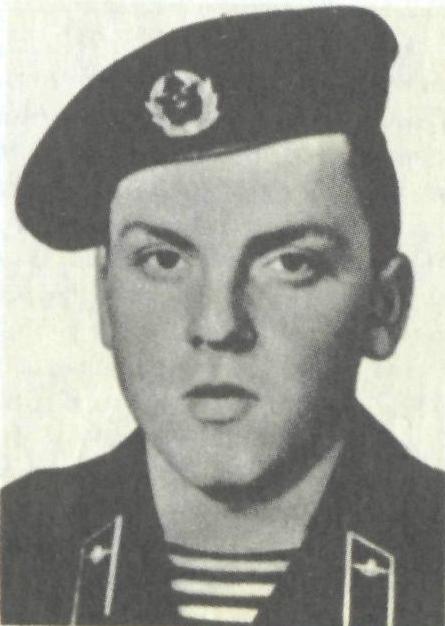 СОЛОМЧЕНКО Виктор Михайлович