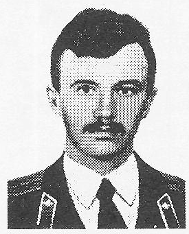 Памяти павших в Афганской войне