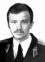 Памяти павших в
                      Афганской войне