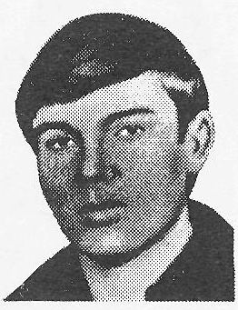 Памяти павших в Афганской войне