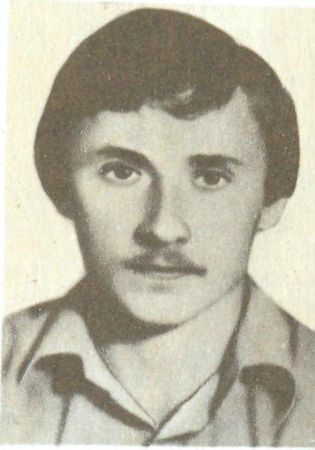 БОГОМАЗ Евгений
                    Васильевич