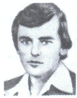 Памяти павших в Афганской войне