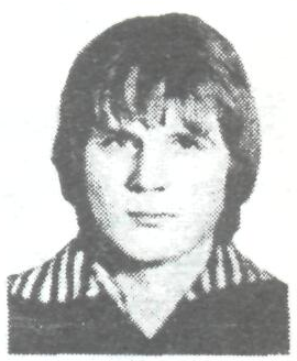 Памяти павших в Афганской войне