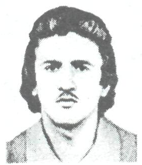 Памяти павших в Афганской войне