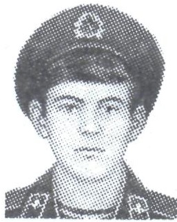 СЕХИН Виталий Григорьевич