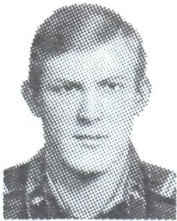 СЕРЯК Алексей Геннадьевич