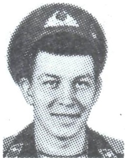 СЕУШИН Павел Васильевич