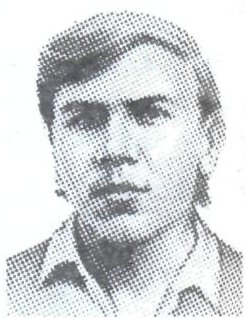 Памяти павших в Афганской войне