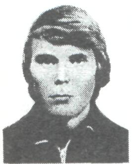 Памяти павших в Афганской войне