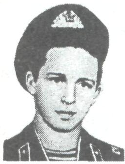 Памяти павших в Афганской войне