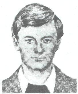 Памяти павших в Афганской войне