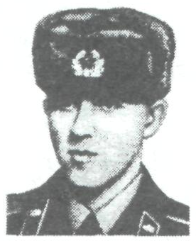 Памяти павших в Афганской войне