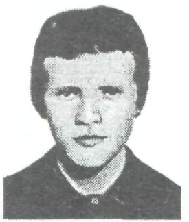 Памяти павших в Афганской войне