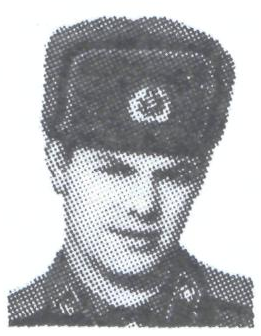 Памяти павших в Афганской войне