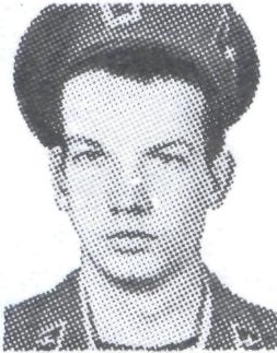 СИГУТОВ Виталий Петрович