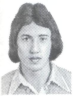 СИВАЧЕНКО Юрий Витальевич