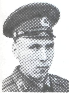 Памяти павших в Афганской войне