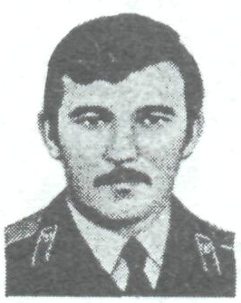 Памяти павших в Афганской войне