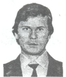 Памяти павших в Афганской войне