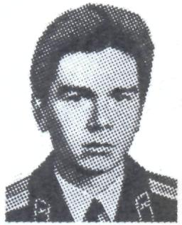 Памяти павших в Афганской войне