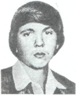 ДУНДУКОВ Александр Васильевич