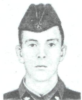 Памяти павших в Афганской войне