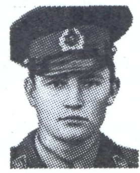 Памяти павших в Афганской войне