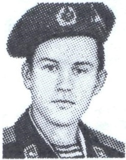 СИДОРОВ Владимир Николаевич